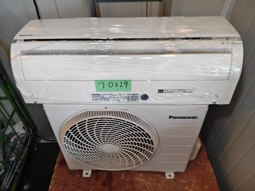 ワ0229 Panasonicエアコン2015年製8畳適用40000円標準工事込み＠大阪