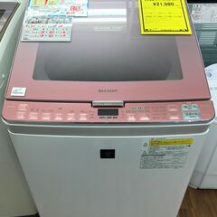1ヶ月保証付き！！　洗濯機　シャープ　ES-PX8C　2017　幅(W)600mm × 奥行(D)665mm ×  高さ(H)1020mm