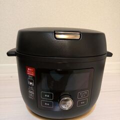 【2024年製】タイガー TIGER COOKPOT COK-A220-KM マットブラック