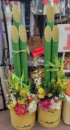 お正月に向けて　門松　(造花)