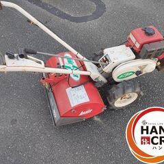 ○【引取限定】アグリップ 耕運機 IKS IR60 6馬力 管理機 ミニスター