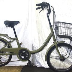 Welby 自転車の中古が安い！激安で譲ります・無料であげます｜ジモティー