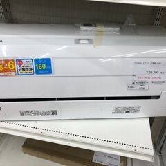中古】幸手市のエアコンを格安/激安/無料であげます・譲ります｜ジモティー 