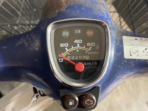 ☆支払総額5.8万円☆買取強化中！引き上げも可能です！ ホンダ プレスカブ