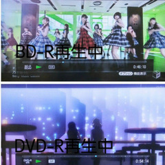 激レア品/動作確認済/ソニー/BDZ-V9/500GB/ブルーレイレコーダー/2番組同時録画対応