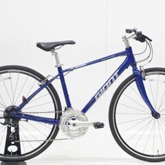 Panasonic 電動アシスト自転車 26インチ 空気入