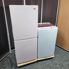 配送設置は無料🙌‼️激レアカラー✨大人気のピンク家電✨最新