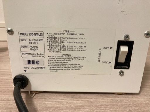 変圧器 TSD-N15LES 1500VA 220V/240V → 100Vの通販はau PAY 