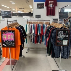 11/30迄 adidas、NIKE、NBA、NFL、など 冬でも、コートの下に仕込めば 