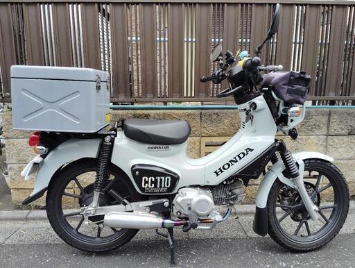 クロスカブ110 JA60（車体は付きません）のモリワキショート及び17式リアボックス クロスカブ110 JA60のモリワキショート及び17式リアボックス