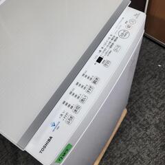 7385‼️配送設置は無料🙌‼️ウルトラファインバブル洗浄✨最新2021年製✨東芝 7kg 洗濯機 インバーター付き静音モデル