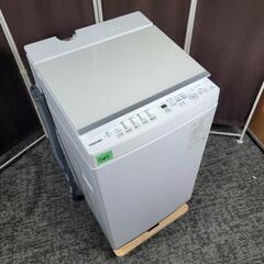 7385‼️配送設置は無料🙌‼️ウルトラファインバブル洗浄✨最新2021年製✨東芝 7kg 洗濯機 インバーター付き静音モデル