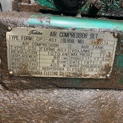 エアーコンプレッサー　東芝100V
