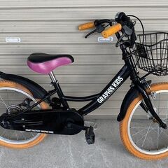 子供用自転車 18インチ ロードバイク(自転車)の中古が安い！激安で譲り  