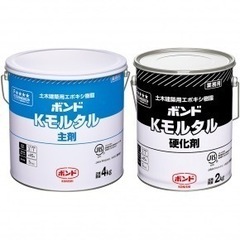 Kモルタル