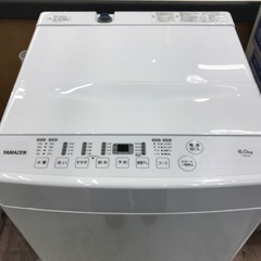 6.0kg 全自動洗濯機 YAMAZEN 2024年製