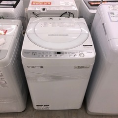 Meze Copper PCUHDアップグレードケーブル 4.4mmミニXLR-安心の6ヶ月保証付き！SHARP全自動洗濯機7.0kg2018年製【トレファク堺福田店】