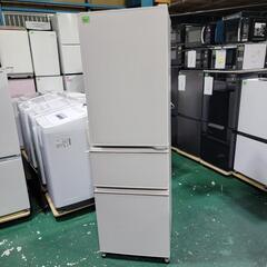 ※受付終了　追加値下げ❗️早い者勝ち❗️香川県内配送無料‼️MITSUBISHI(三菱) 272L冷蔵庫  MR-CX27F-W 2020年 製氷機付き 受付終了 追加値下げ❗️早い者勝ち❗️香川県内配送無料‼️MITSUBISHI