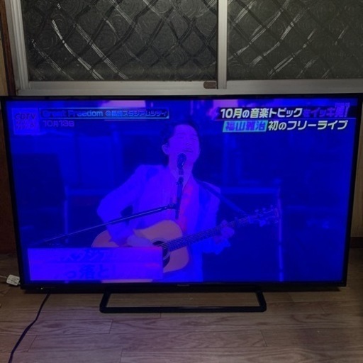 SONY BRAVIA KJ-49X9500H 49インチ 4Kテレビ テレビ SONY ブラビア