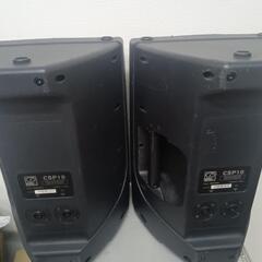PA スピーカーケース付きCSP10
