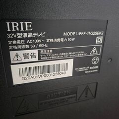 テレビ　(￣　*)