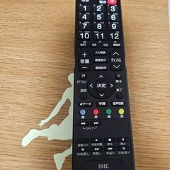 テレビ　(￣　*)