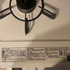 ノーリツ NLG2292WHLA 【左強火力バーナー/都市ガス12A/13A専用】無水片面焼グリル ナチュラルホワイト ホーロートップ