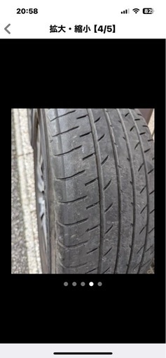 アルファード 30 225/60R17 4本 美品 美品】スタッドレスタイヤ 225