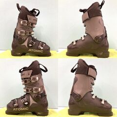 アトミック　スキーブーツ　24/24.5cm