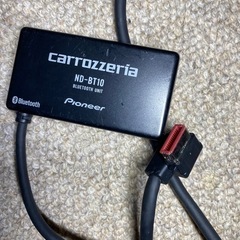 carrozzeria ND-BT10 Bluetoothユニット