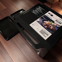 日立 オーブンレンジ ヘルシーシェフ 30L MRO-W1A K ブラック