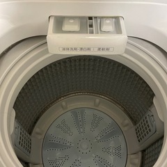 2022年製【AQUA9.0㎏洗濯機】美品  AQW-V9N 家電 洗濯乾燥機