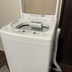 2022年製【AQUA9.0㎏洗濯機】美品  AQW-V9N 家電 洗濯乾燥機