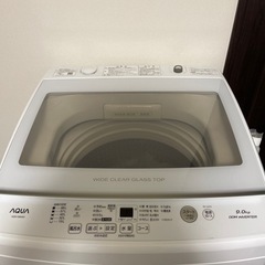 2022年製【AQUA9.0㎏洗濯機】美品  AQW-V9N 家電 洗濯乾燥機