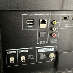 TOSHIBA 55インチ壁掛テレビ　美品