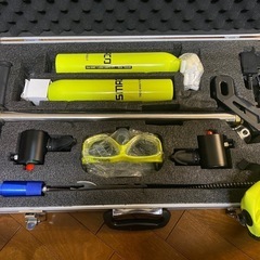 SMACO ミニスキューバ　2本セット