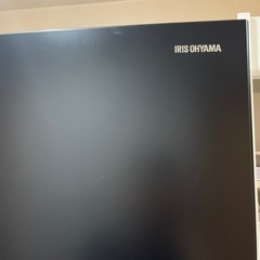 アイリスオーヤマ 299L冷蔵庫　