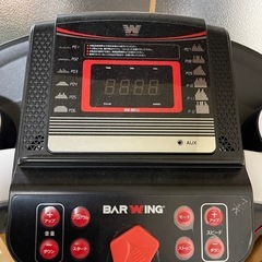 Barwing ルームランナー　ランニングマシーン
