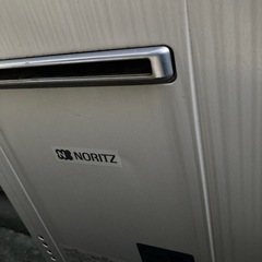 屋外給湯器　ノーリツ　GT-2460(S)AWX-1