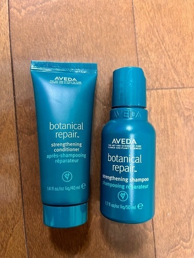 【未使用】AVEDA シャンプーコンディショナー