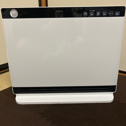 【商談中】美品❗️人感センサー付パネルセラミックヒーター