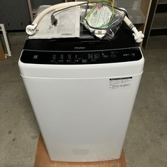 【2023年式】美品！洗濯機4.5kg　ハイアール　JW-U45B