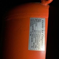 コンプレッサー　ZA5050 実動　大容量　100V