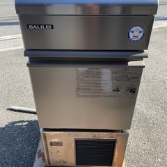 新品未使用！フクシマ製氷機　FIC-A25KT2 未記入保証書付き！ 動作確認○ フクシマ 製氷機 FIC-A25KT2 【2019製】 TGK - 東京硝子器械 TryWinZ