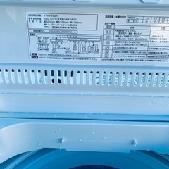 ♦️ヤマダ電機洗濯機【2023年式】YWM-T60H1