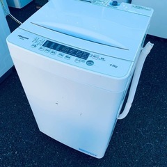 ♦️Hisense 電気洗濯機【2022年式】HW-K45E