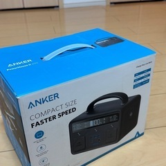 Anker 大容量ポータブル電源