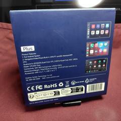 ナビでYouTube、Netfilix、PrimeVideo