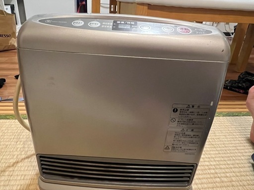 ガスファンヒーター