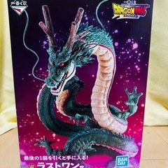 一番くじ ドラゴンボール DAIMA ラストワン賞 神龍